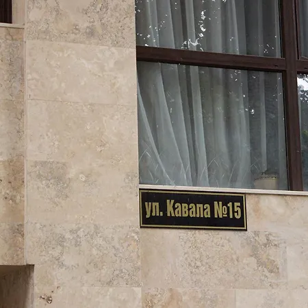 Apartmán Vera By Rv