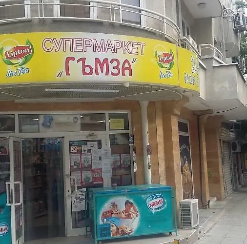 Vera By Rv * Варна